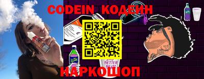 MDMA Можайск