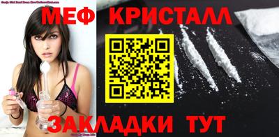 бутик Моздок