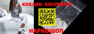 MDMA Можайск
