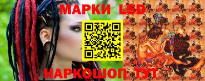 MDMA Можайск