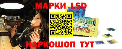 трава Можга