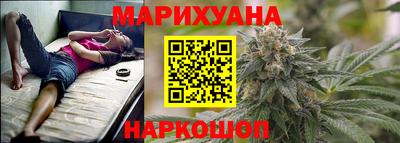 MDMA Можайск