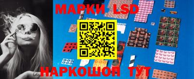 бутик Моздок
