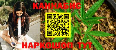 бутик Моздок