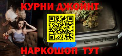 MDMA Можайск