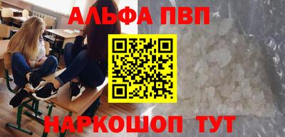 MDMA Можайск