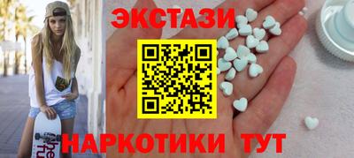 бутик Моздок