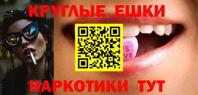 бутик Моздок