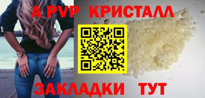 MDMA Можайск
