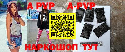 MDMA Можайск