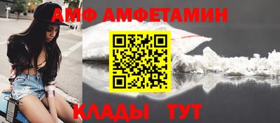 бутик Моздок
