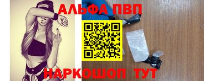 MDMA Можайск