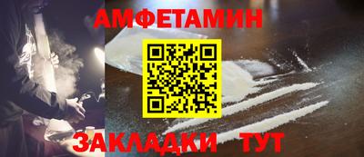 MDMA Можайск