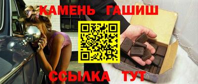 MDMA Можайск