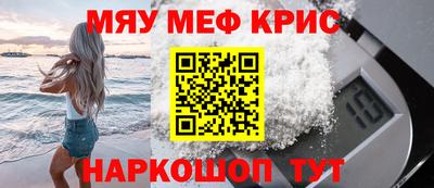 бутик Моздок