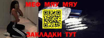 MDMA Можайск